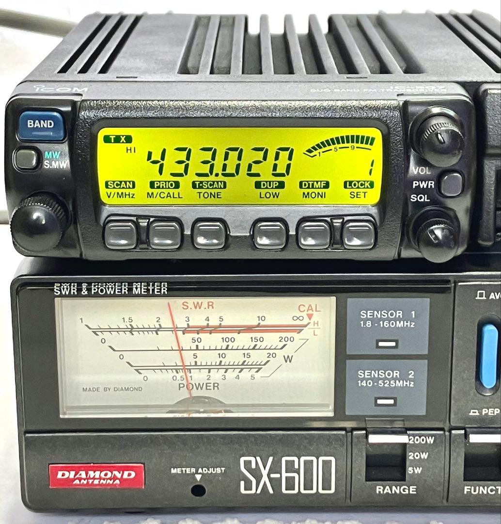 アイコム IC-207 20w アマチュア無線機　トランシーバー