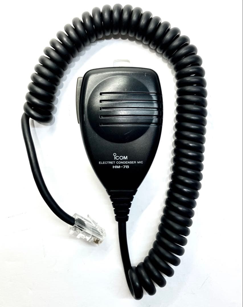 アイコム IC-207 20w アマチュア無線機　トランシーバー