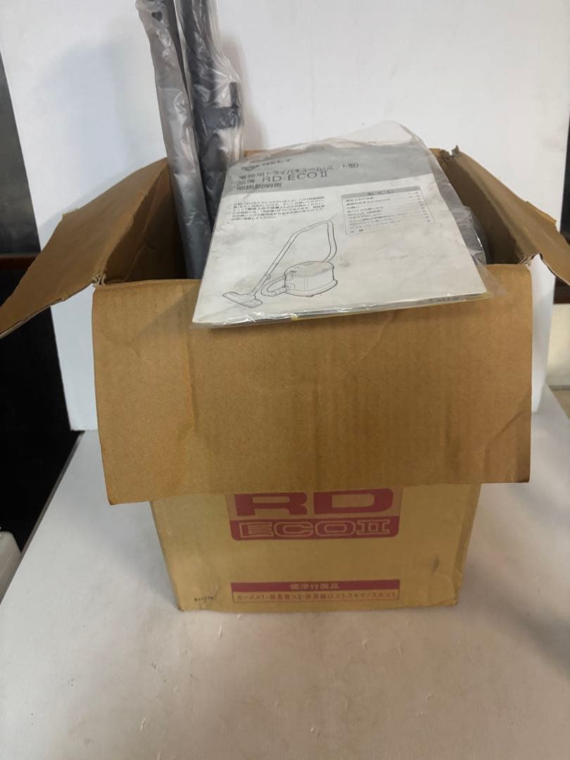 【新品未使用品‼️】リンレイ業務用掃除機　RD-ECOⅡ