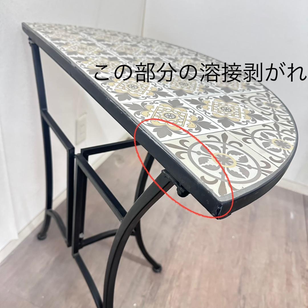 みいみ【幅70cm】壁際を華やかに　天板タイル　ハーフサークルテーブル