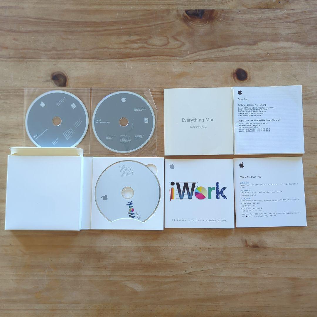 アップル 27インチ iMac 2010 メモリ増設12GB 1TB SSD換装