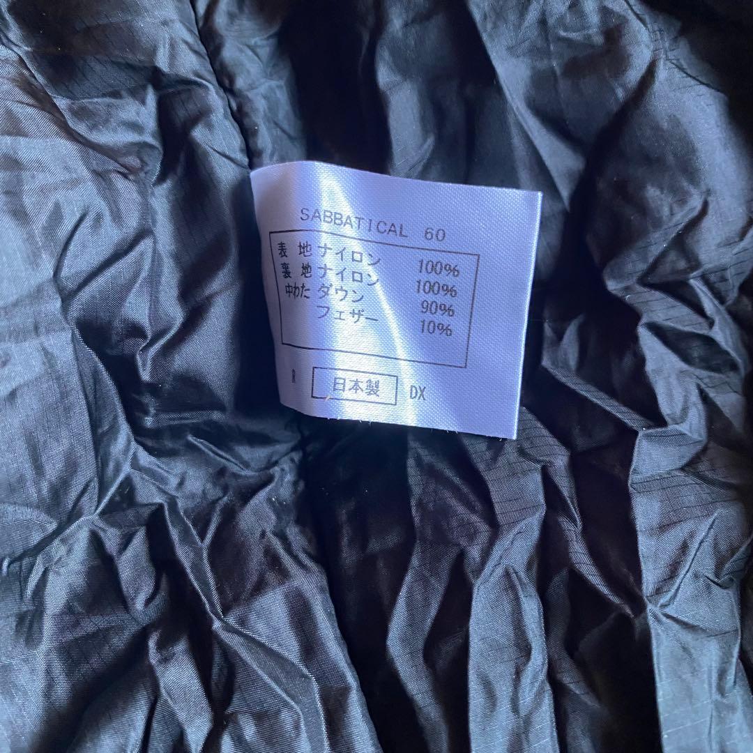 Nanga ナンガ　SABBATICAL別注　オーロラ600 寝袋