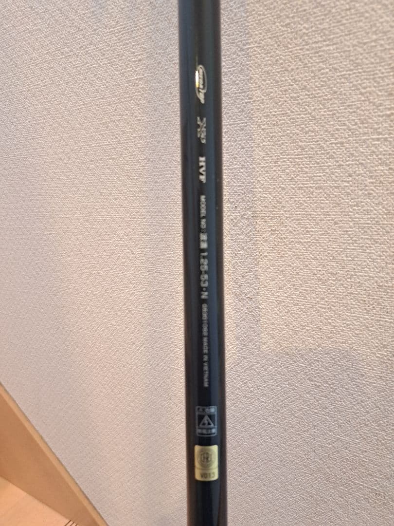 つ*む様 21' 波濤　1.25-53