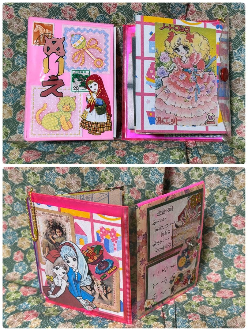 ジャンクジャーナル　雑記帳　昭和レトロ☆14