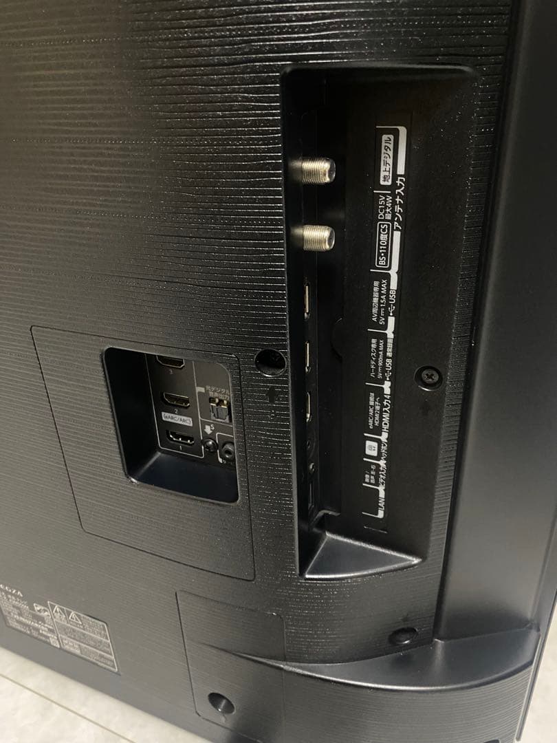 TVS REGZA 43M550M 43V型4K 液晶テレビ　2025年製