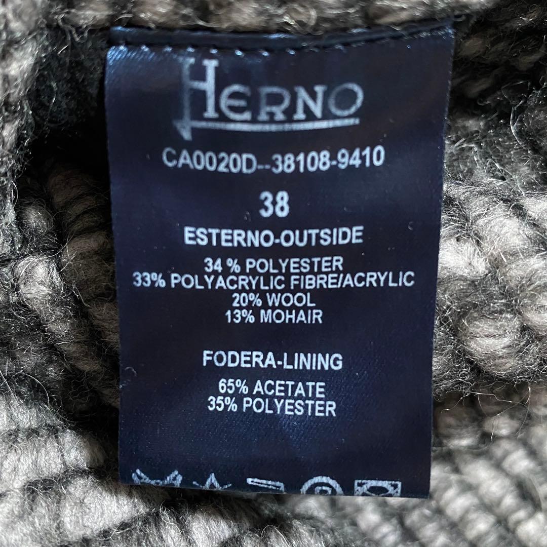美品♡HERNO モヘヤウール シャギー 比翼ステンカラーコート 厚手生地