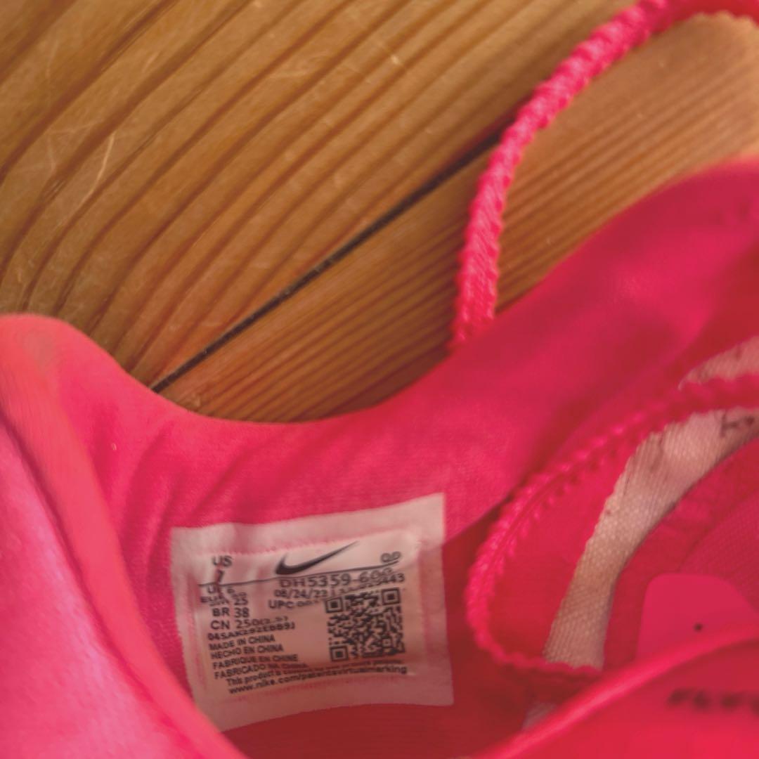 NIKE ナイキ　ZOOM マックスフライ　25cm