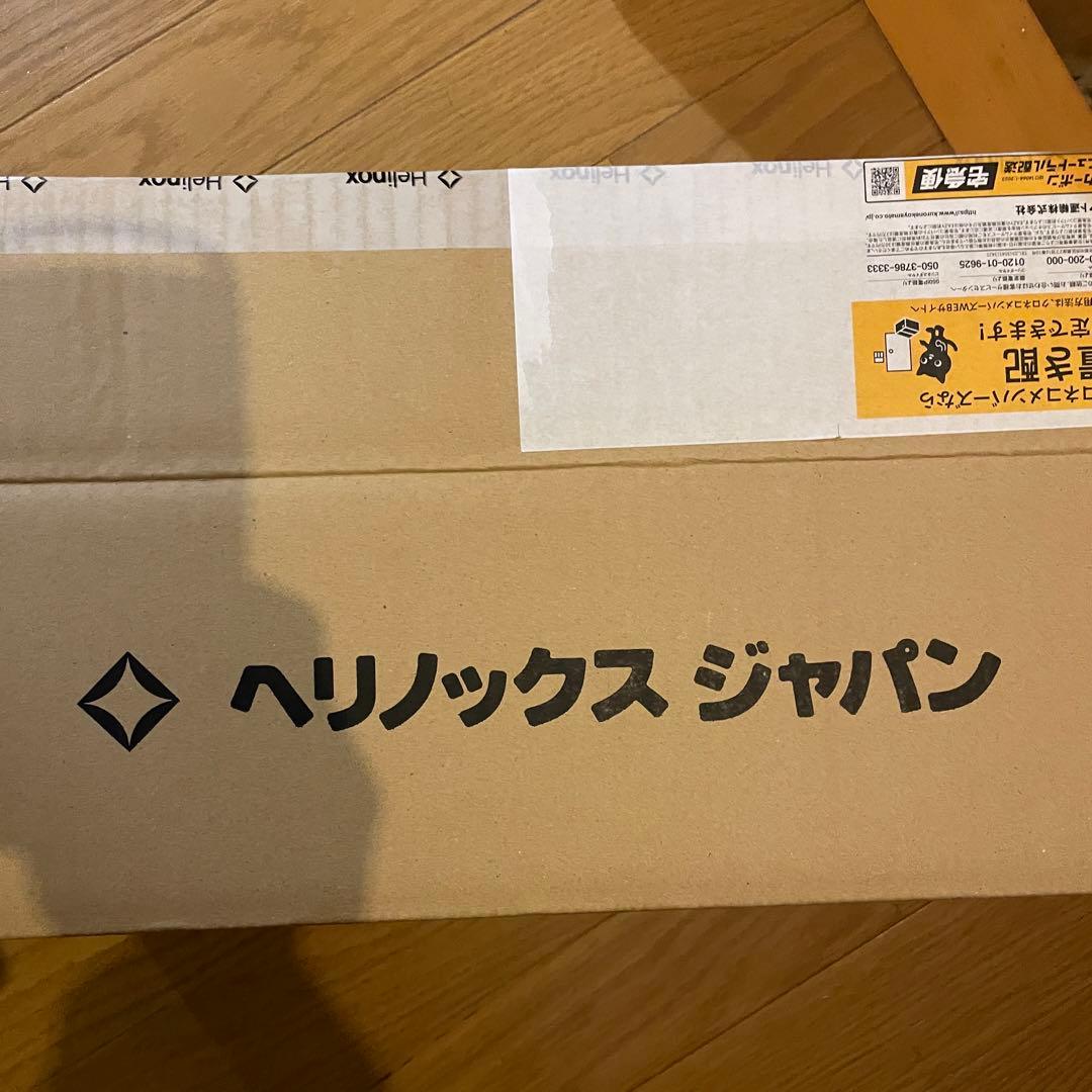 （新品未開封品） NATAL DESIGN サンセットチェア カモ