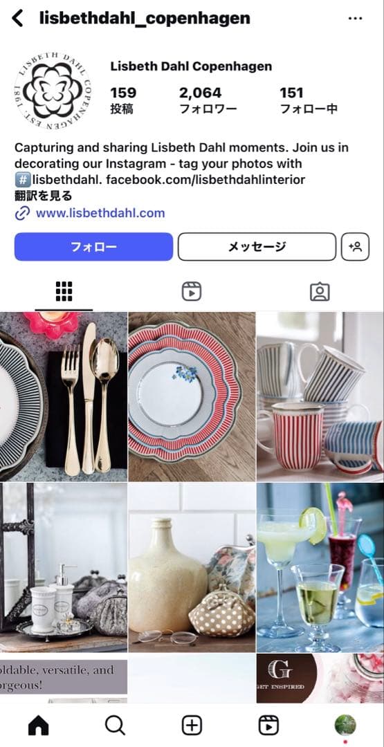 アンティーク調　ブラス製 キャンドルホルダー　キャンドル付　ランタン