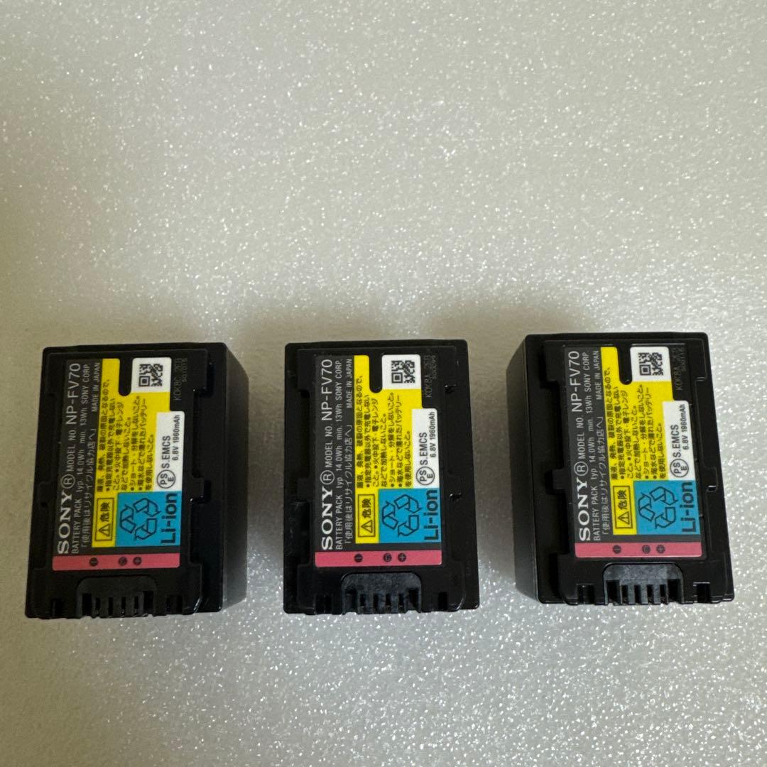 ビデオカメラ Handycam HDR-XR550V