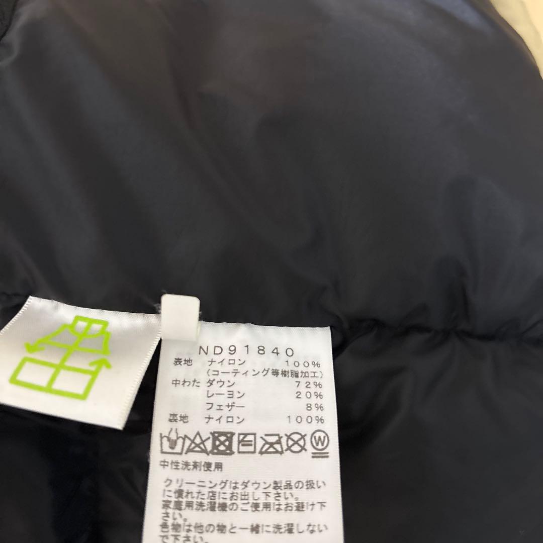 THE NORTH FACE バルトロライトジャケット　ケルプタン（ベージュ系）