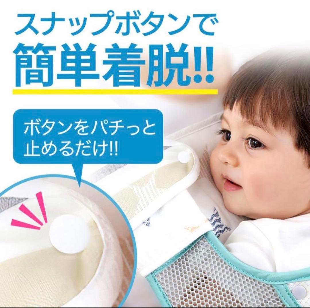 【マジュール】エルゴ オムニブリーズ 抱っこ紐 よだれカバーセット