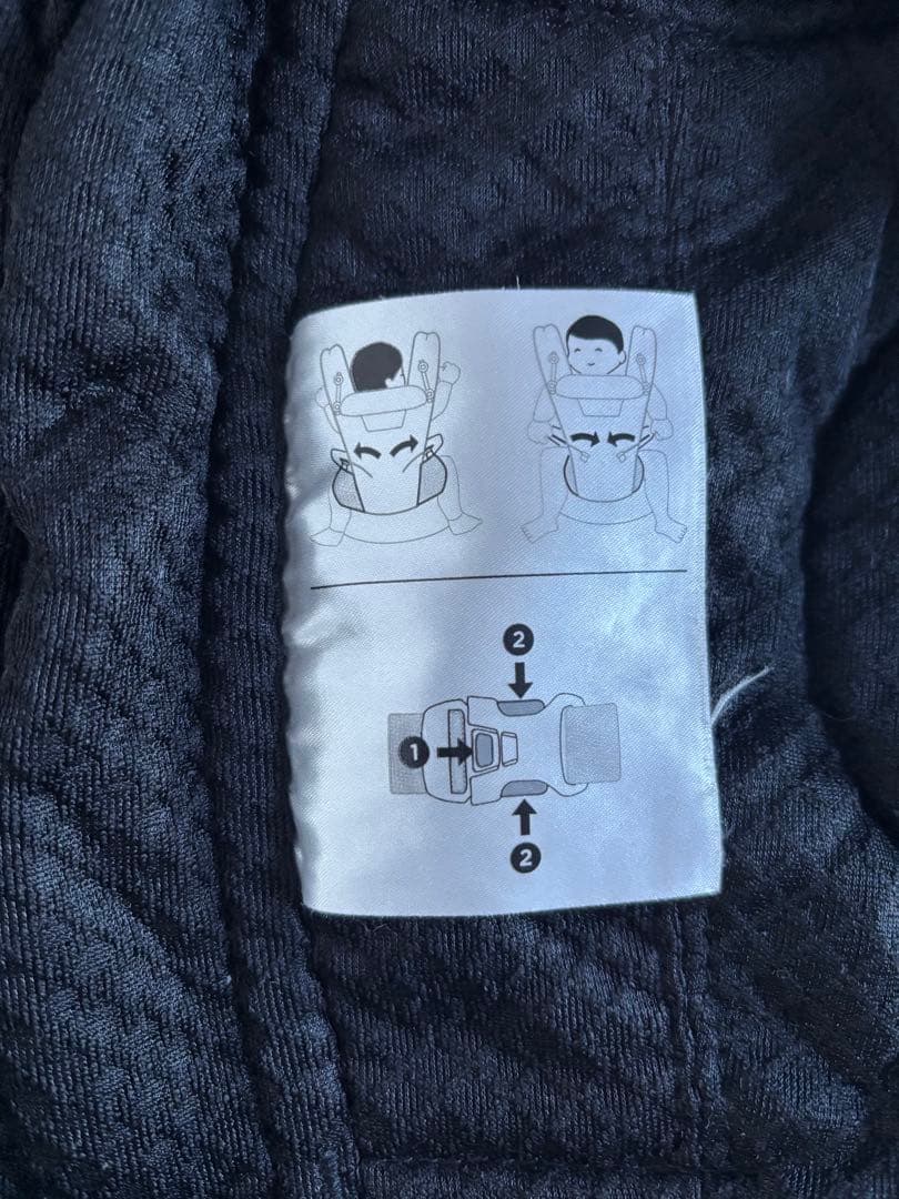 【マジュール】エルゴ オムニブリーズ 抱っこ紐 よだれカバーセット