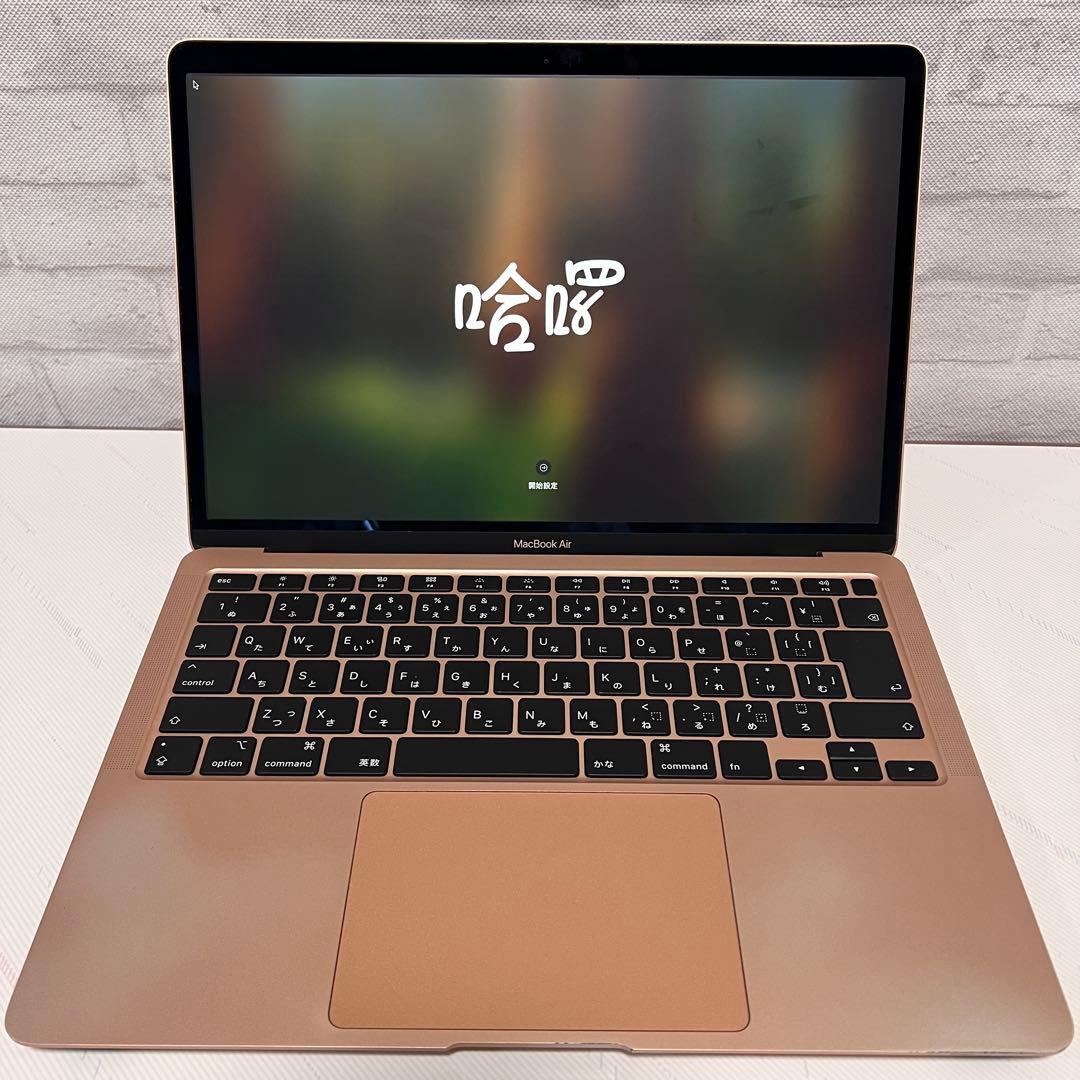 MacBook Air 2020 13 ローズゴールド 16G 512G i7