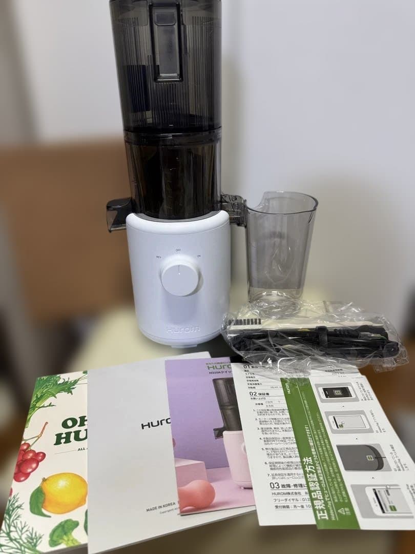 HUROM ジューサー H310A 美品 ホワイト