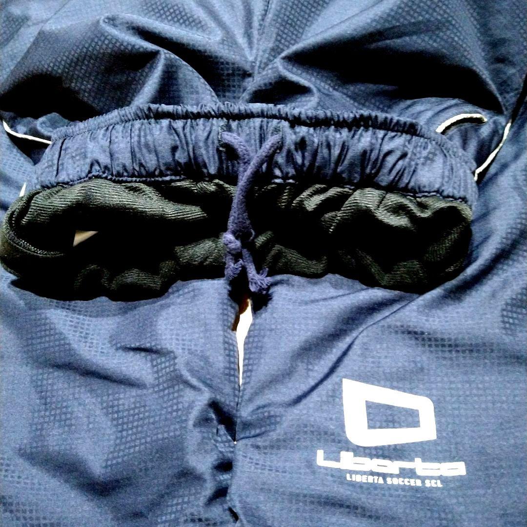 Liberta ウインドブレーカー 140サイズ 上下セット