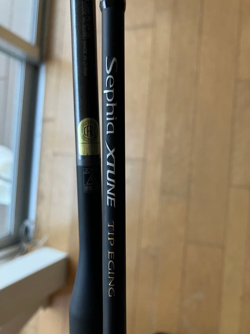 ロッド Shimano Sephia XTUNE TIP EGING
