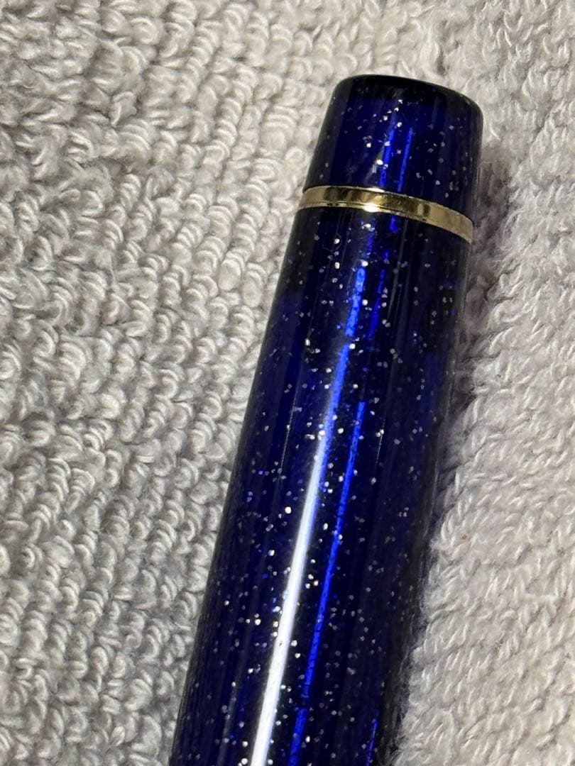 訳あり　ほんとの星空。「紡ぐ」万年筆　プロギア低重心