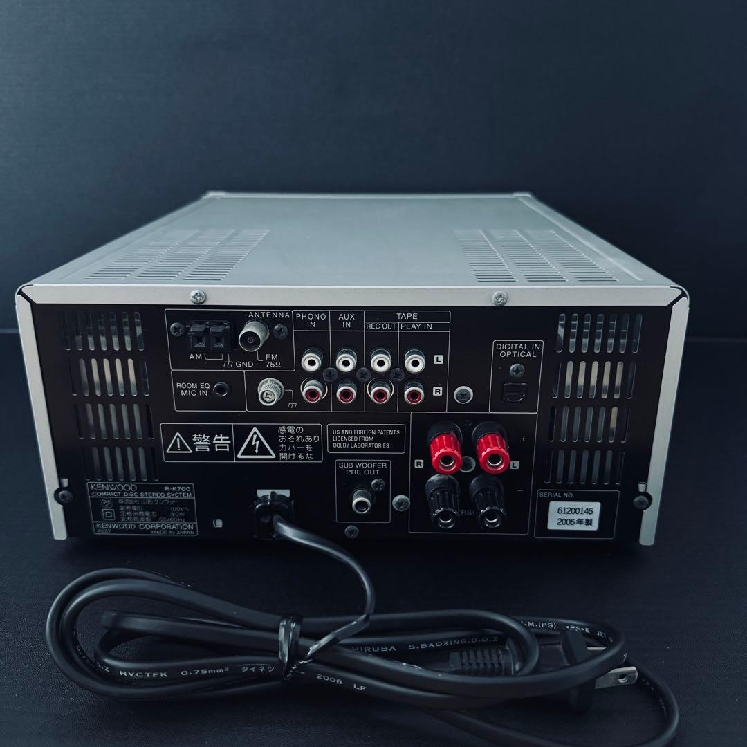 【美品】KENWOOD R-K700 CD MDレシーバー 本体＋リモコン