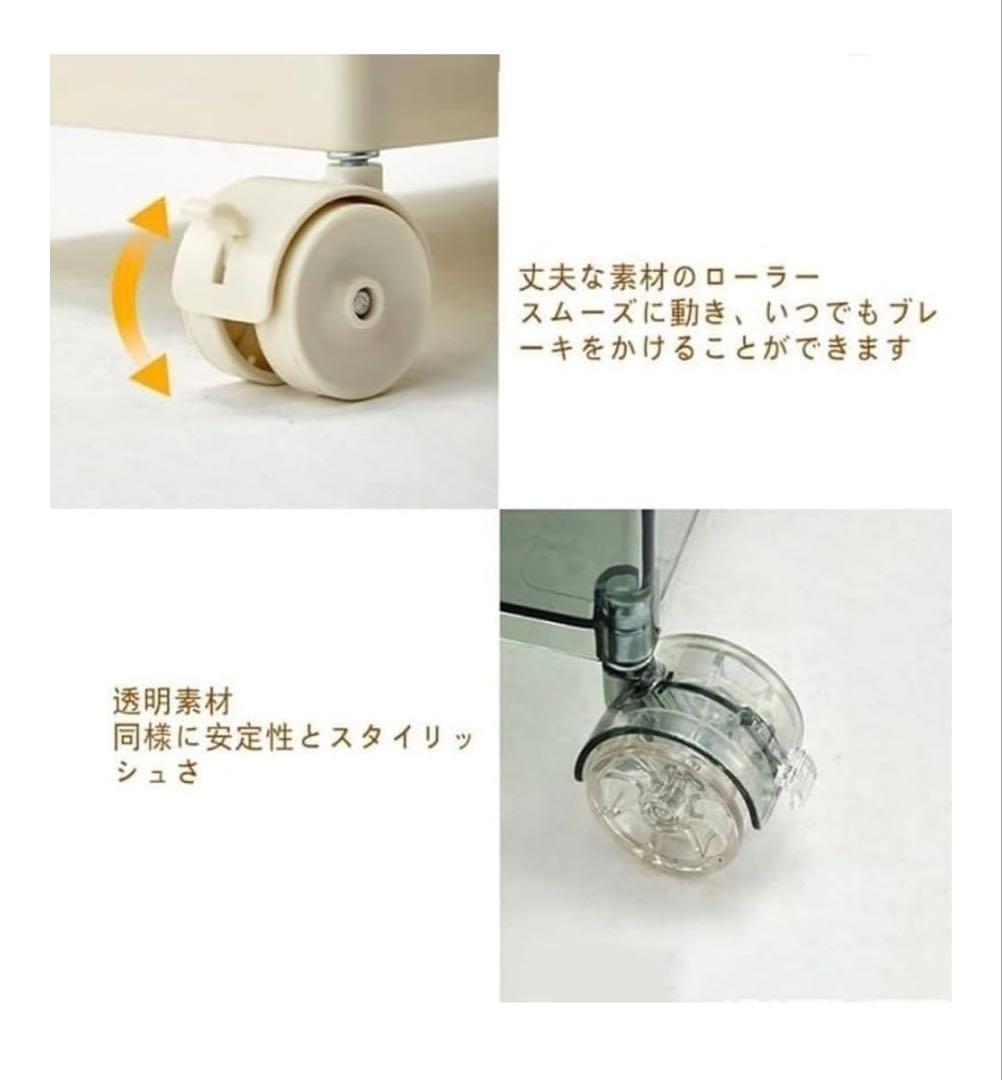 収納キャビネット