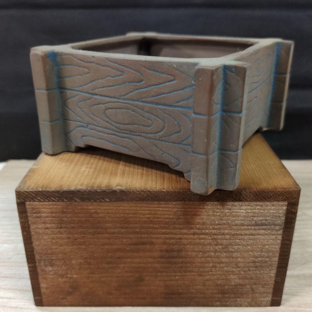 018.【陶翠】 創業 八十周年 記念鉢/木箱付き/３点セット