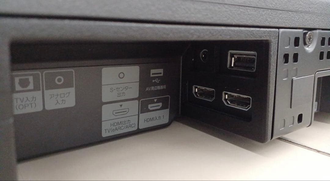 p*d様 【美品】SONY サウンドバー ht-a7000