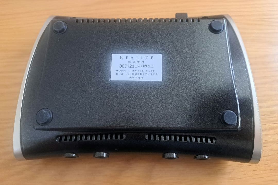 REALIZE スリムビューティーハウス