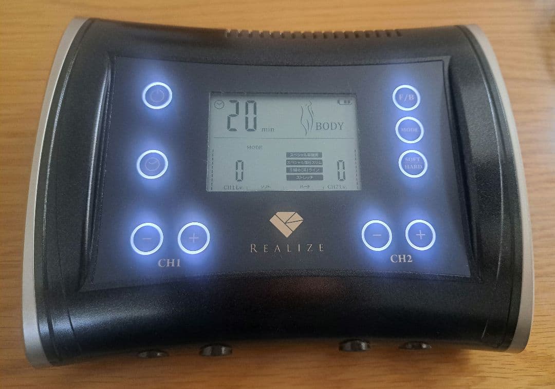 REALIZE スリムビューティーハウス