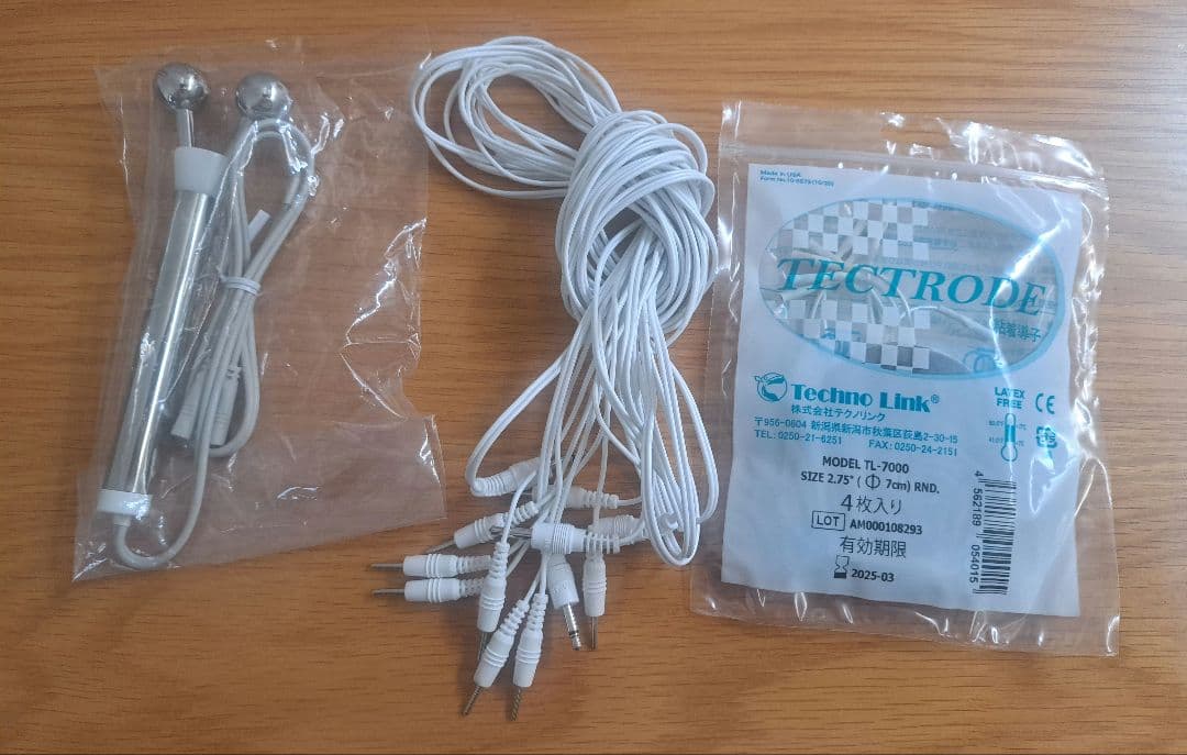 REALIZE スリムビューティーハウス