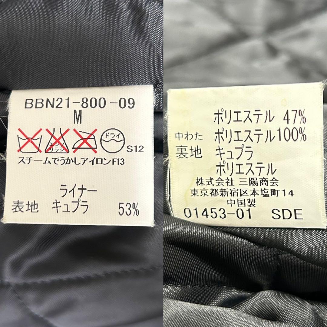 【美品/M】バーバリーロンドン ステンカラーコート アウター 黒 ライナー付