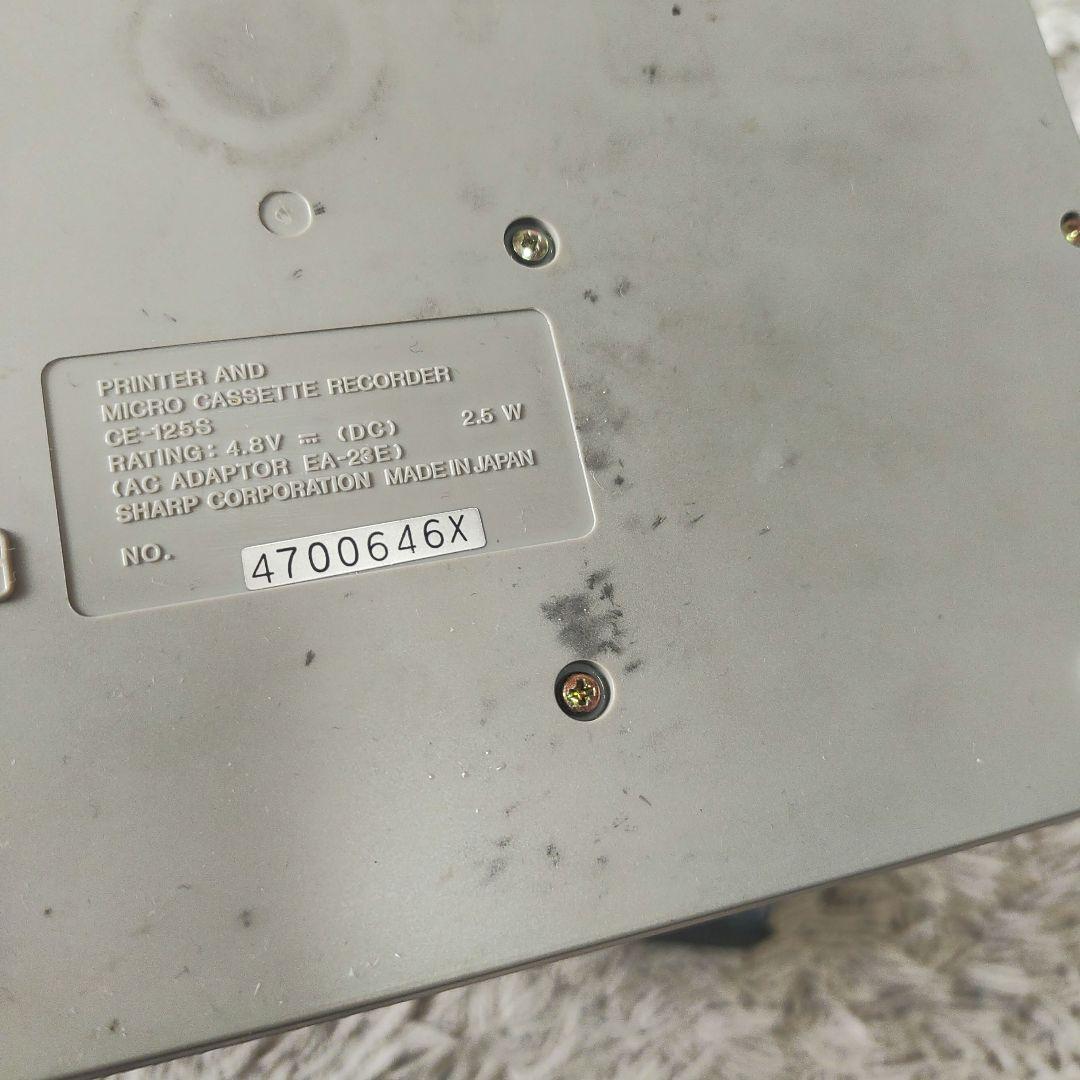 【ジャンク・レトロ】シャープ　CE-125S PC-1261 マイクロカセット