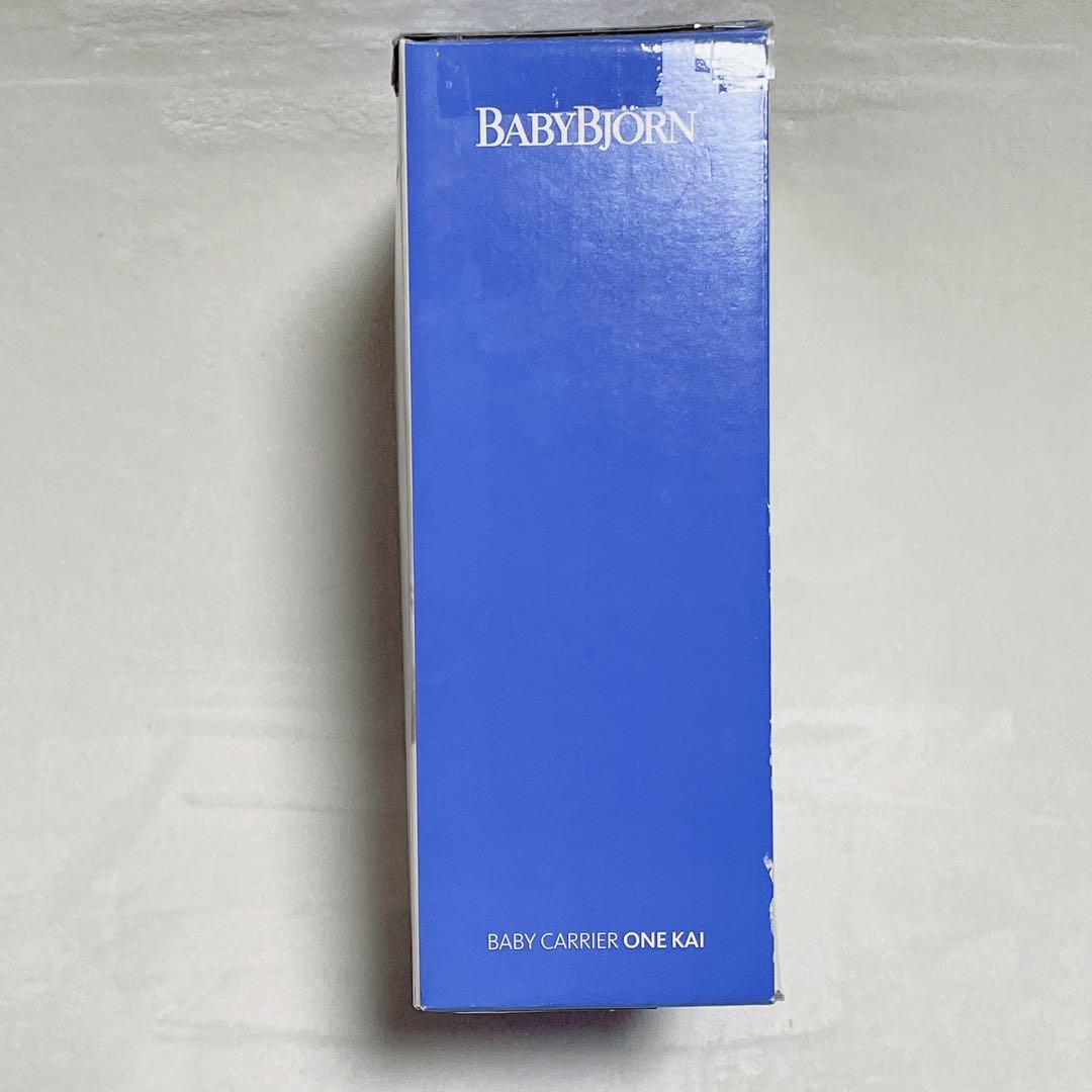 新品未使用品 BABYBJÖRN ONE KAI Air ネイビー 抱っこ紐