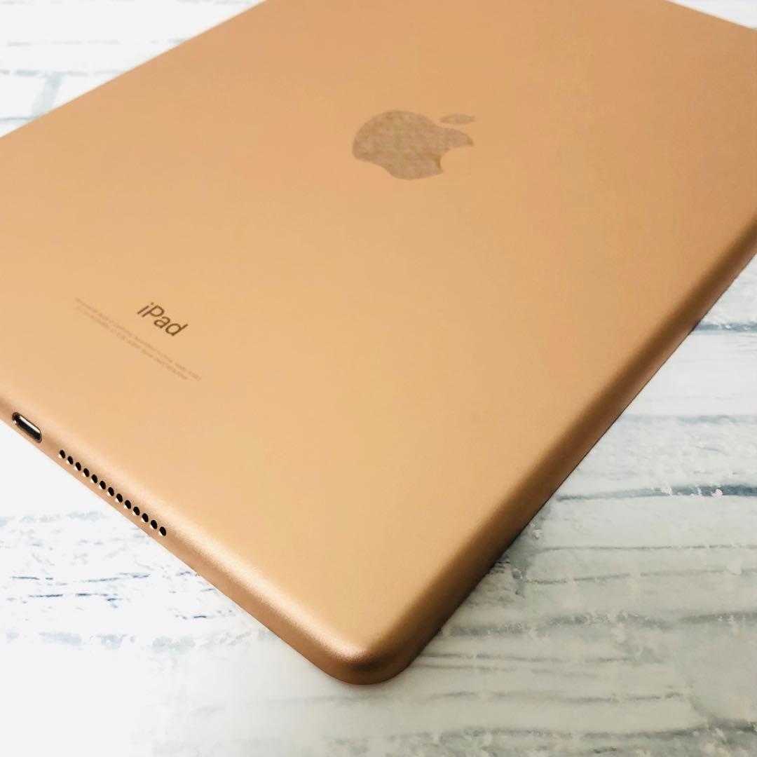 iPad 第6世代 32GB wifiモデル　管理番号：287