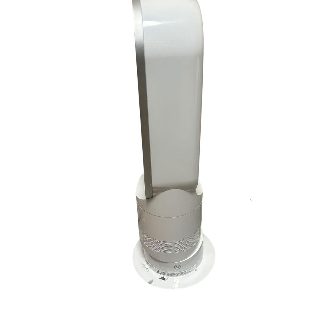 【美品】 Dyson ダイソン ホットアンドクール AM05 2016年製