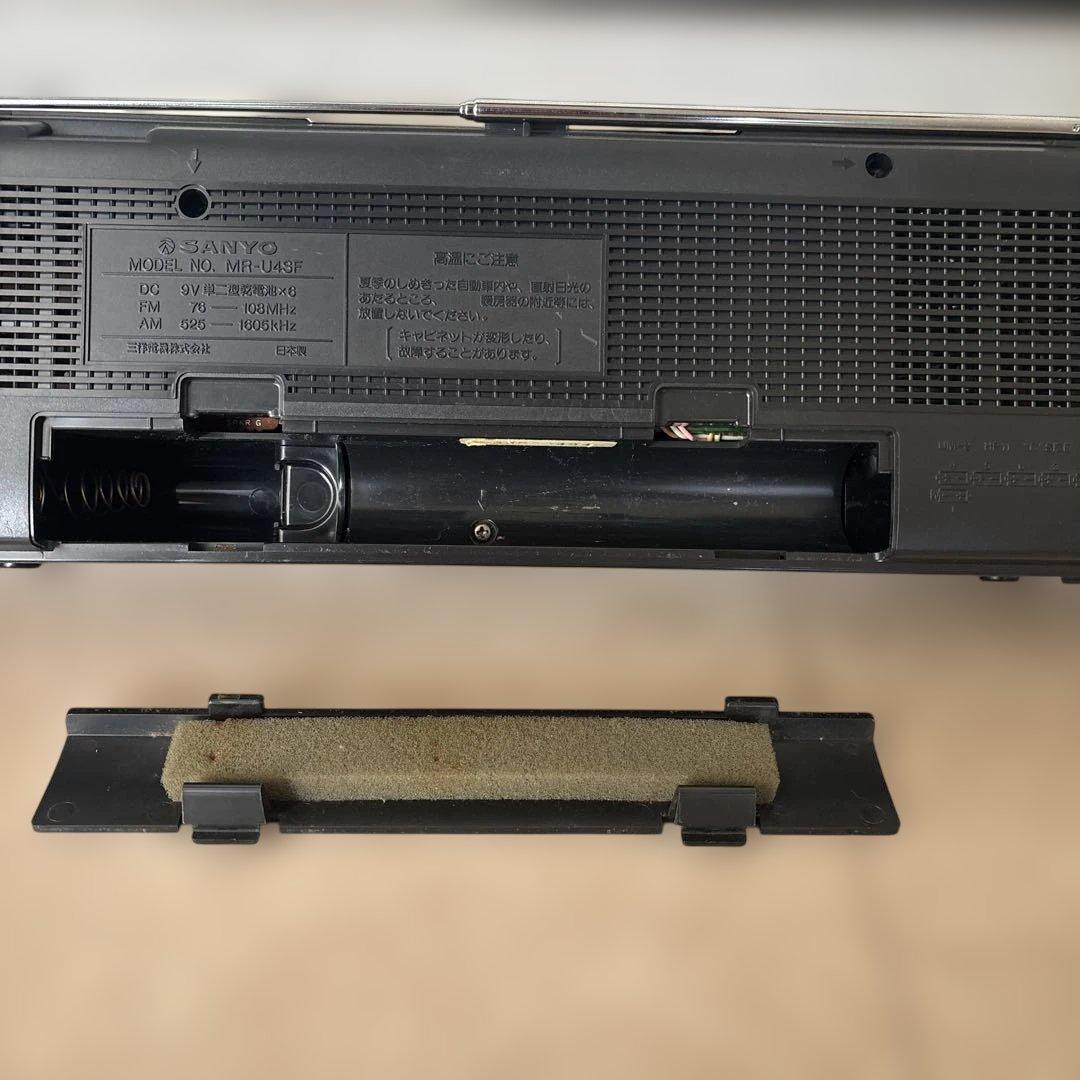 ★当時物★ SANYO MR-U4SF ラジカセ