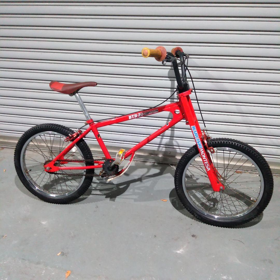 MARUISHI マルイシ トライアル BMX 自転車 20インチ 赤