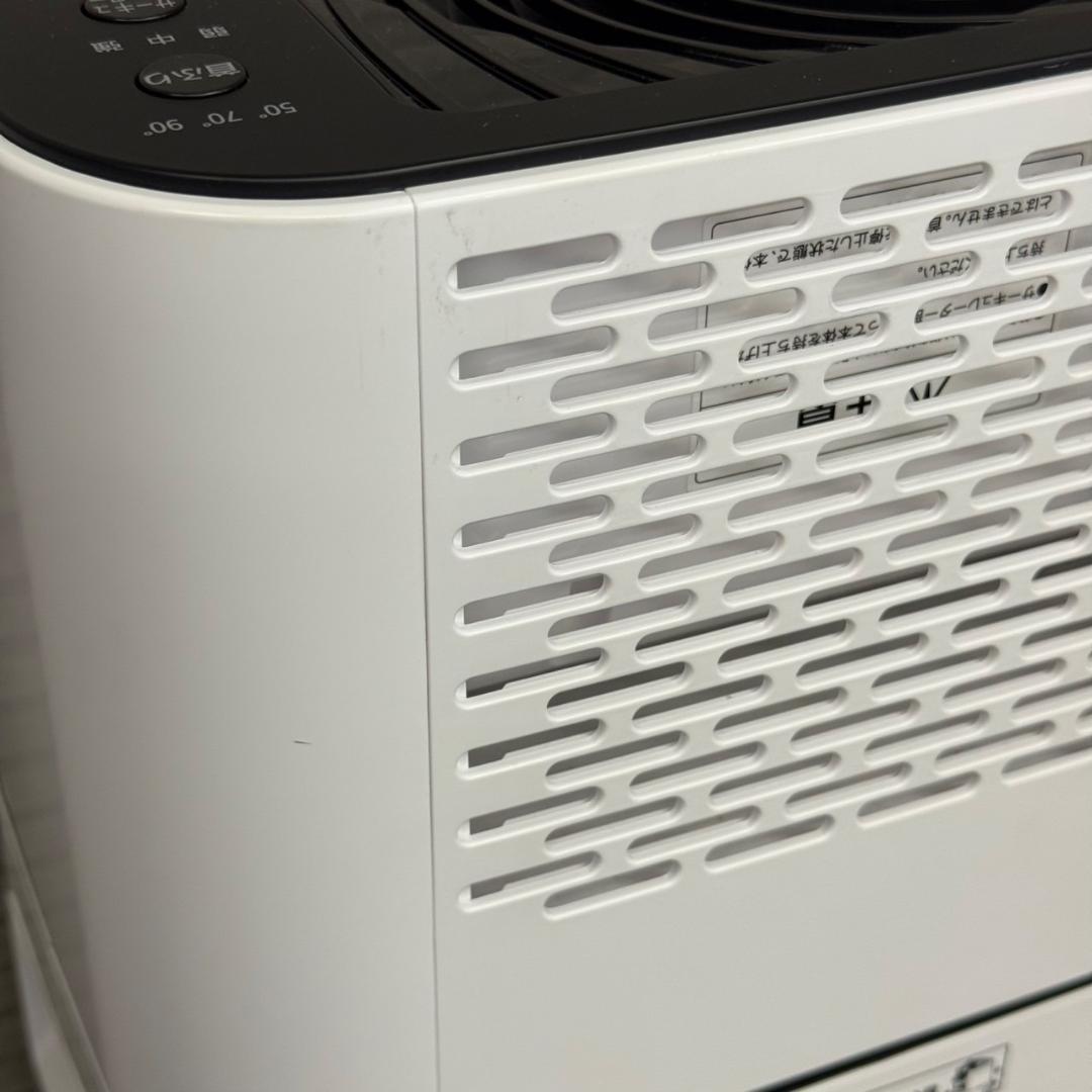 ☆アイリス　サーキュレーター　衣類乾燥除湿機　DDD-50E　2018年製