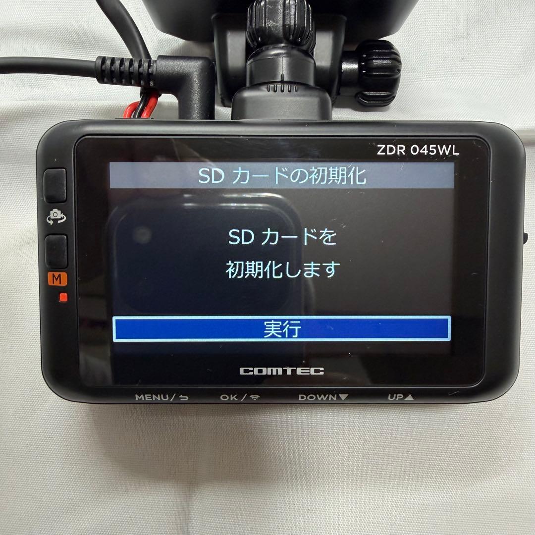 comtec コムテック ドライブレコーダー ZDR045WL 中古品
