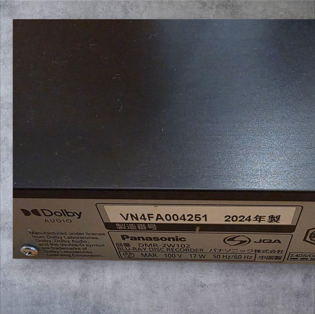 【2024年製】　Panasonic 　　「　DMR-2W102 　」