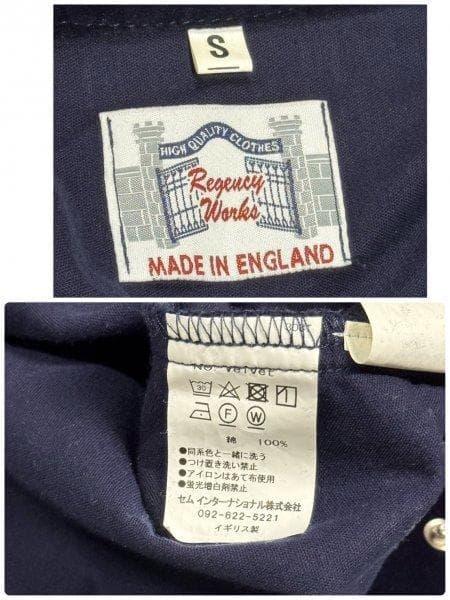 新品 REGENCY WORKS オールインワン リージェンシー ワークス