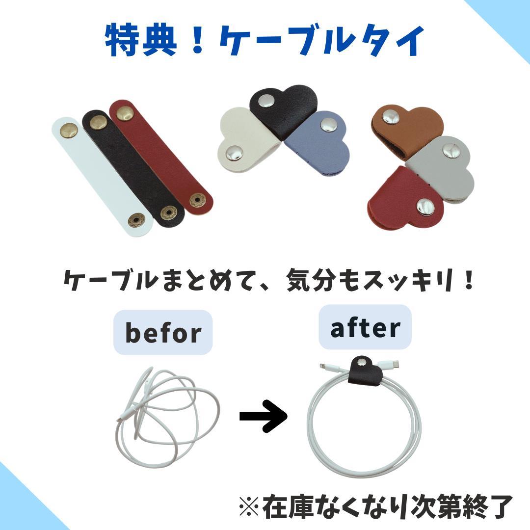 るー【美品】iPhone 14 128GB 大容量バッテリー100%