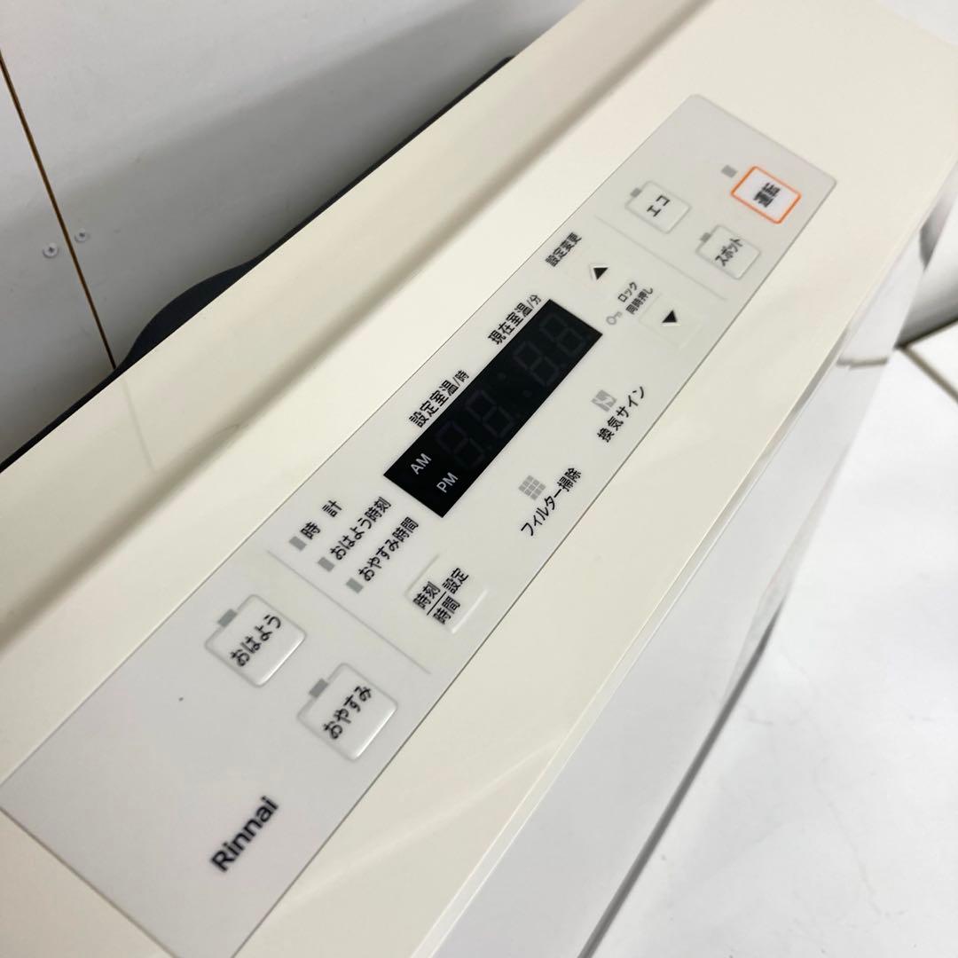 B285-48 Rinnai ガスファンヒーター RC-U5801E LPガス用