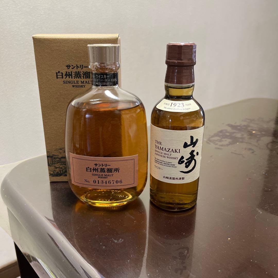 サントリー 白州蒸溜所 シングルモルトウイスキー 300ml、山崎　180ml