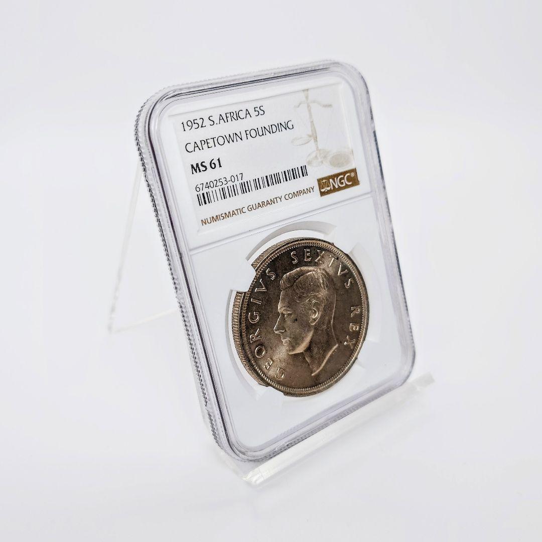 1952年 アフリカ ジョージ6世 5シリング NGC MS61