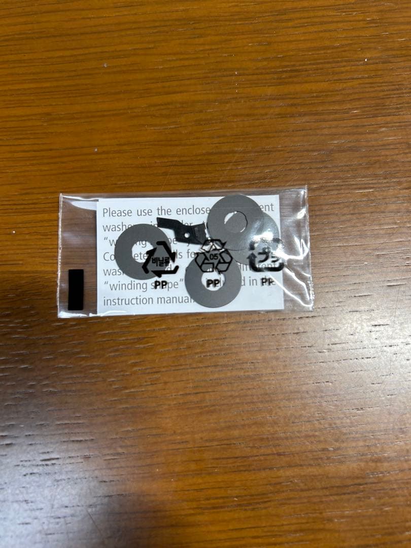 SHIMANO ストラディックsw 4000HG スピニングリール