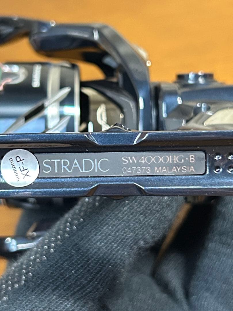 SHIMANO ストラディックsw 4000HG スピニングリール