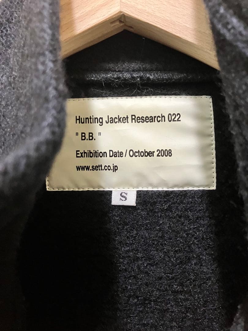 マウンテンリサーチ　ブラウンズビーチ　ネイビー ベスト Sサイズ