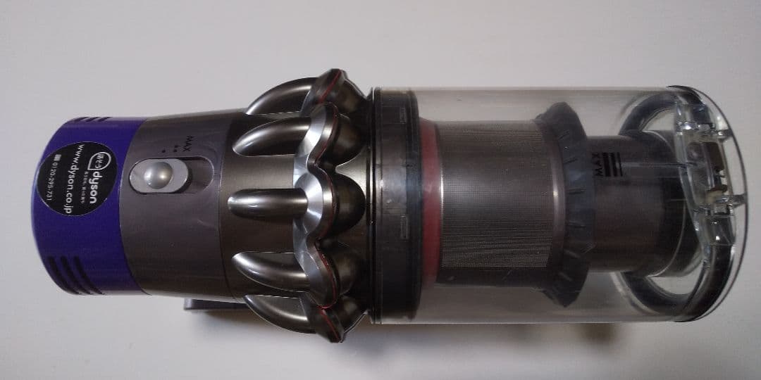 sv12 本体 ダイソン掃除機