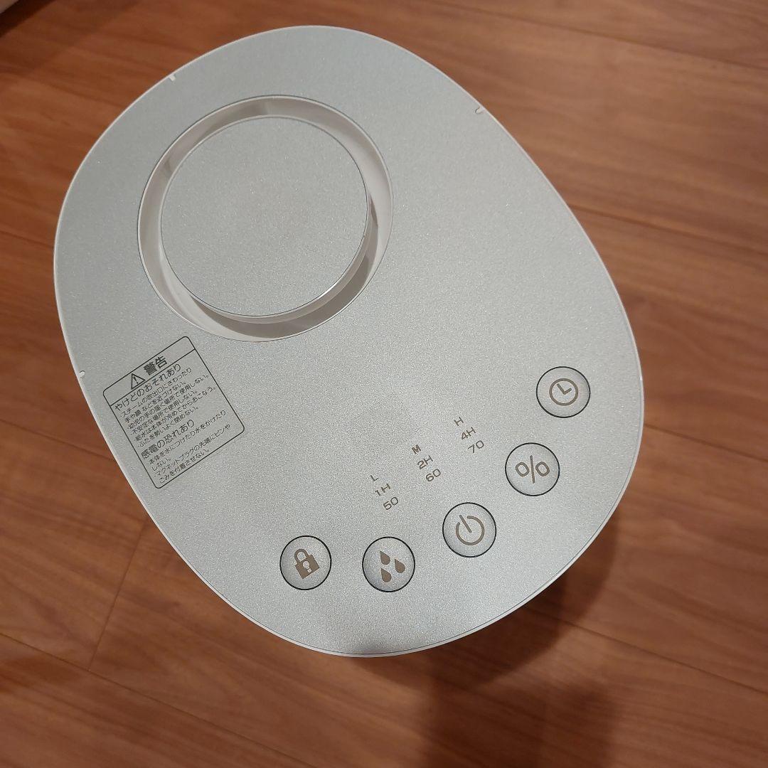 YAMAZEN　スチームファン加湿器