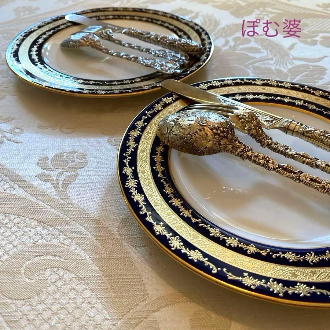 【コールポート for Tiffany】金彩金盛 上金彩皿／２枚セット